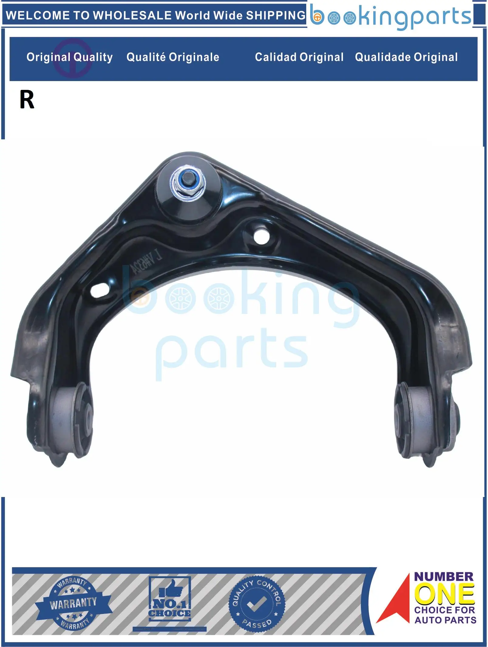 

COA61807(R-B),MRK80722,6L2Z3084AA,K80722 Control Arm For FORD EXPLORER 09