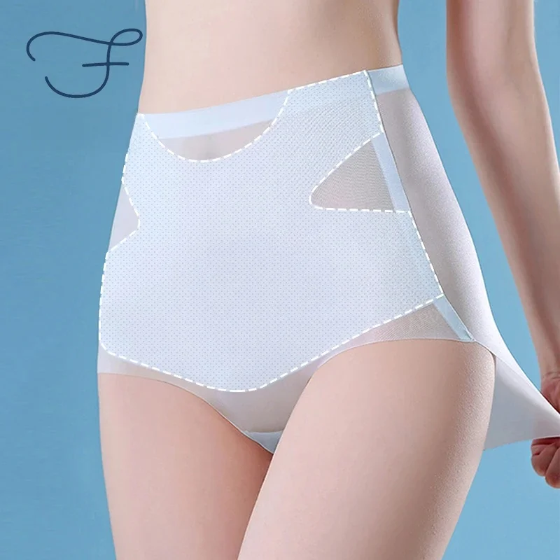 Flarixa bezszwowe majtki z wysokim stanem damskie majtki modelujące lodowy jedwab Ultra cienkie spodenki wyszczuplające do kontroli brzucha — zdjęcie 2