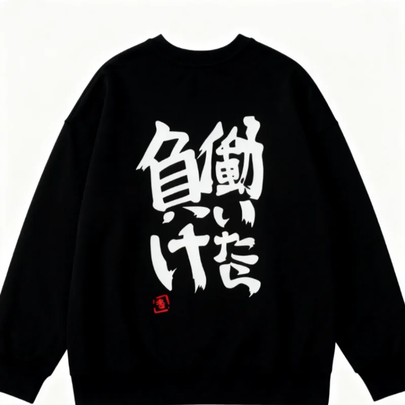 

Cotton Anime Futaba Anzu Same Print Pullover Hoodie Chinese Word Cosplay Style Pullover Hoodie Fashion Summer Women Tees Streetw
