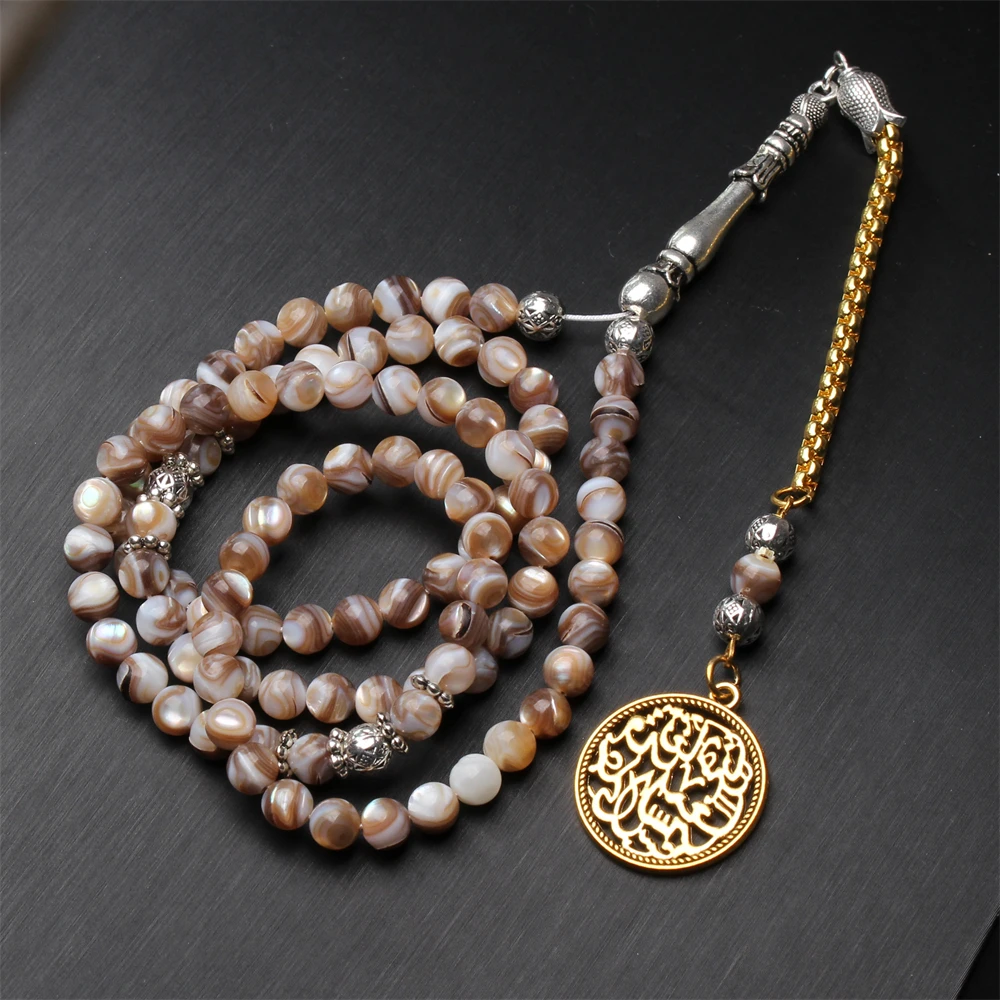 Shell misbaha 6mm Tasbih Gold color tassel islamic accessories misbaha natural stone rosary Muslim 99 prayer beads tasbih