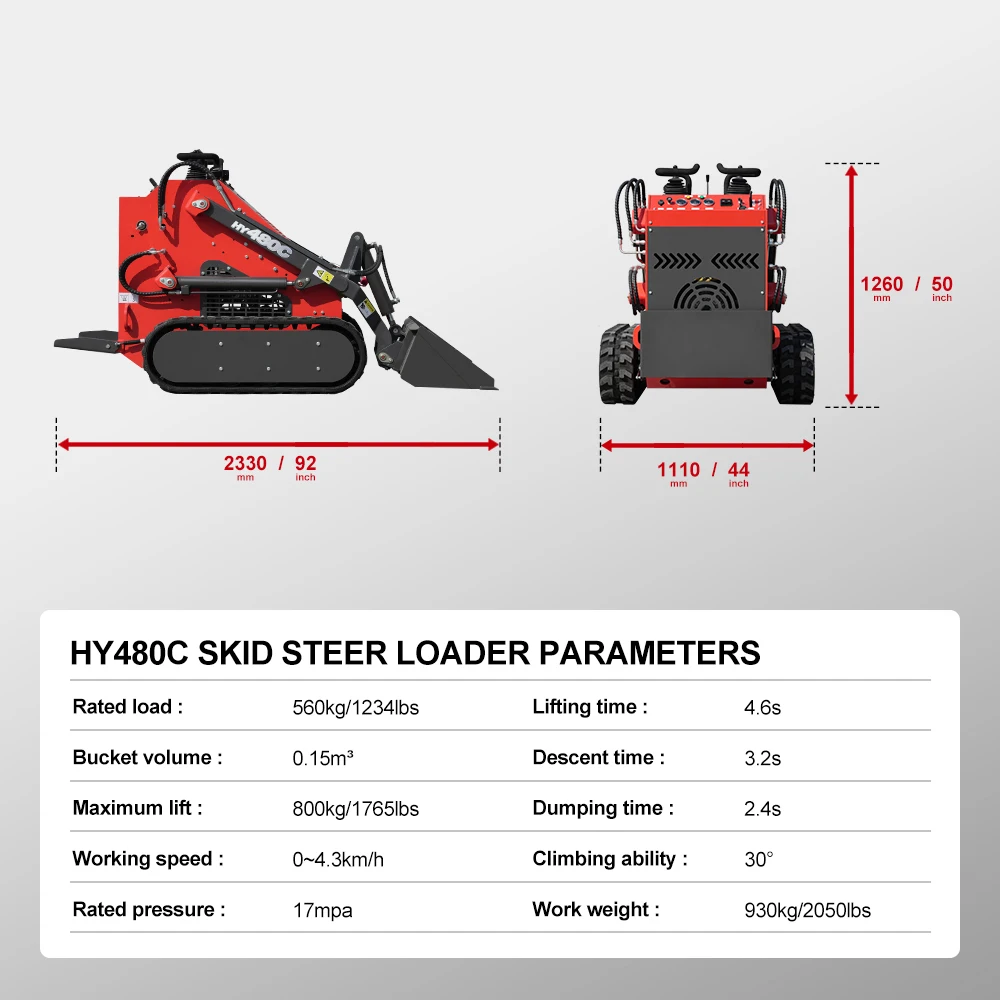 Chargeuse compacte sur chenilles HY480C |    Moteur à essence 23 CV, idéal pour divers scénarios de travail avec des accessoires polyvalents