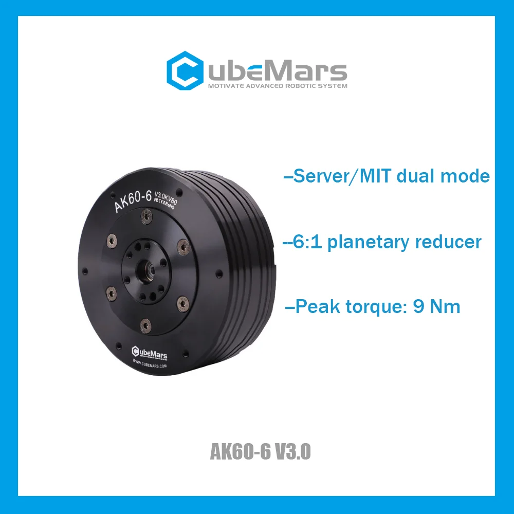 Cubemars Bldc AK60-… - image