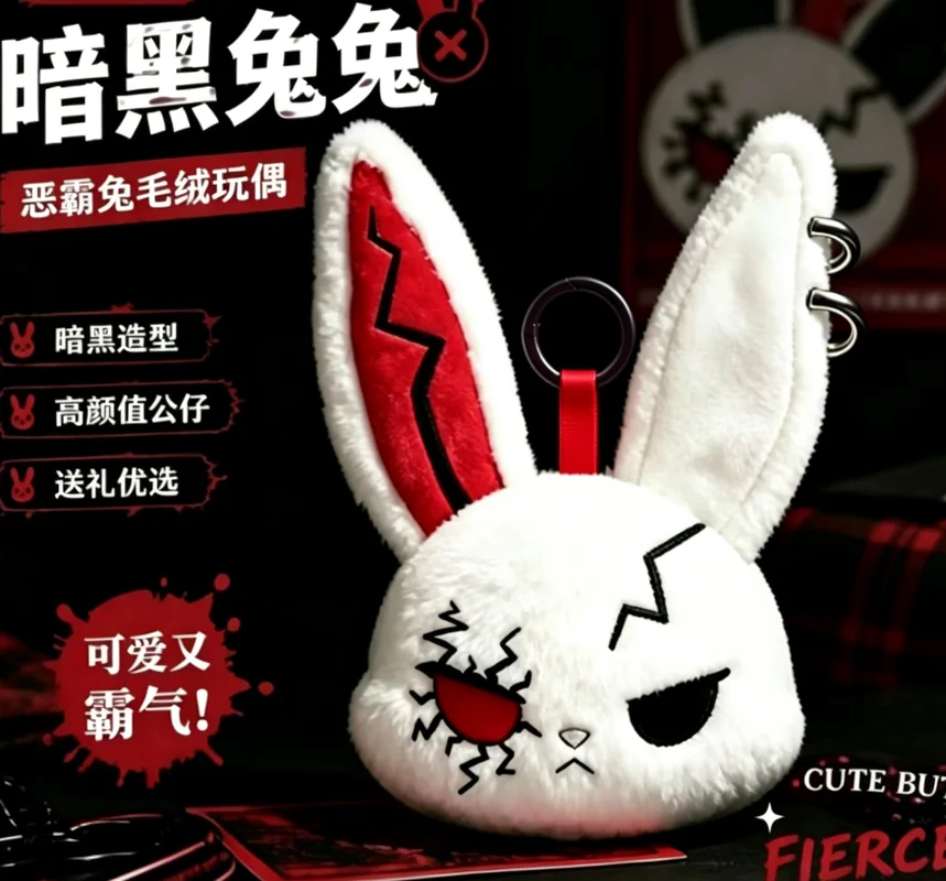 Dunkler Hasen-Plüschtier Gothic Rebel Rabbit Puppe Niedliche Edgy Tierfigur Plüschpuppe Schlüsselanhänger Rucksack-Deko Perfektes Geschenk – Detail 4