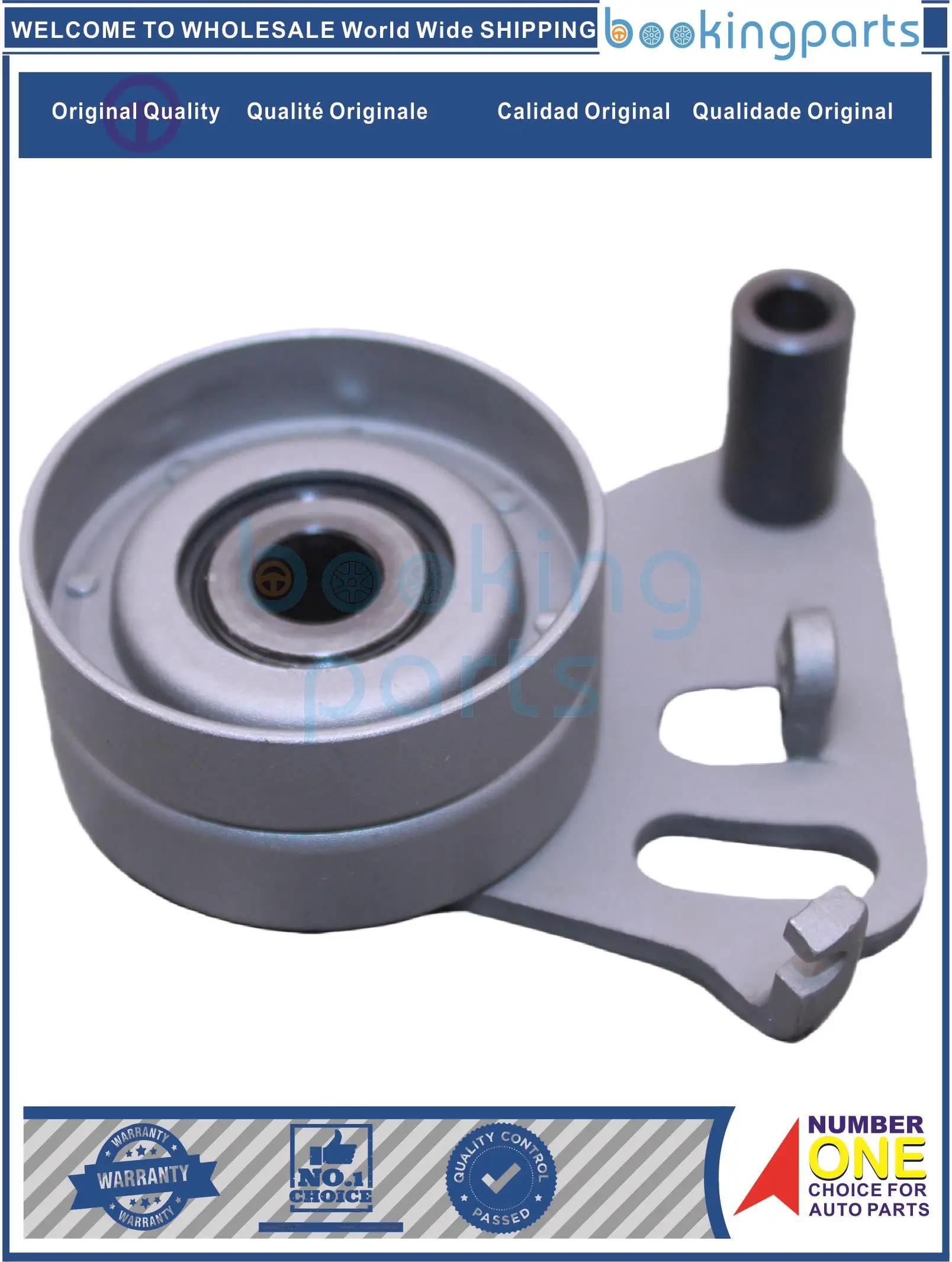 

TBT40978,8-94472-349-0,8944723490,8-94472-349-1,8944723491 Timing Belt Tensioner For ISUZU TROOPER 83-91