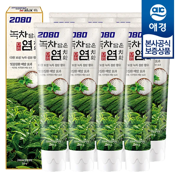 [Aekyung] 2080 salt toothpaste green tea 120g x 8 pieces