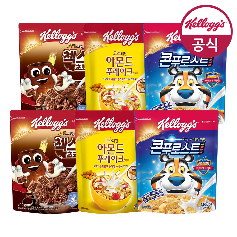 켈로그 시리얼 콘푸로스트 300g x 2개 + 첵스초코 340g x 2개 + 아몬드 푸레이크 300g x 2개