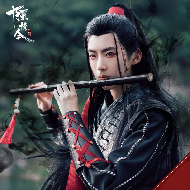 Mo dao zu shi cosplay kostüme wei wuxian junger großmeister der dämonischen kultivierung kostüm männer anime wei wuxian schwarze kleidung