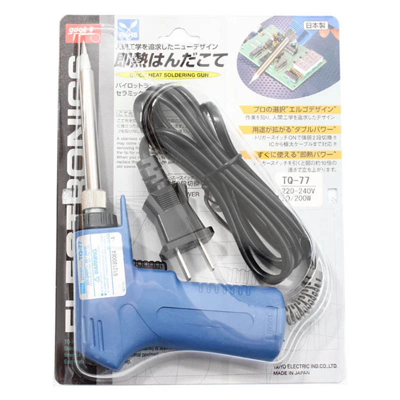 Goot Soldering Iron Tip TQ-77 Japan Soldering Iron Gun 220V 20-220W Weldering Replacement Part Repair Tools