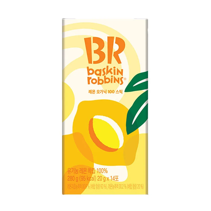 Bas Skin Robbins Organic Lemon Juice 100% 14 Plot/1 Box