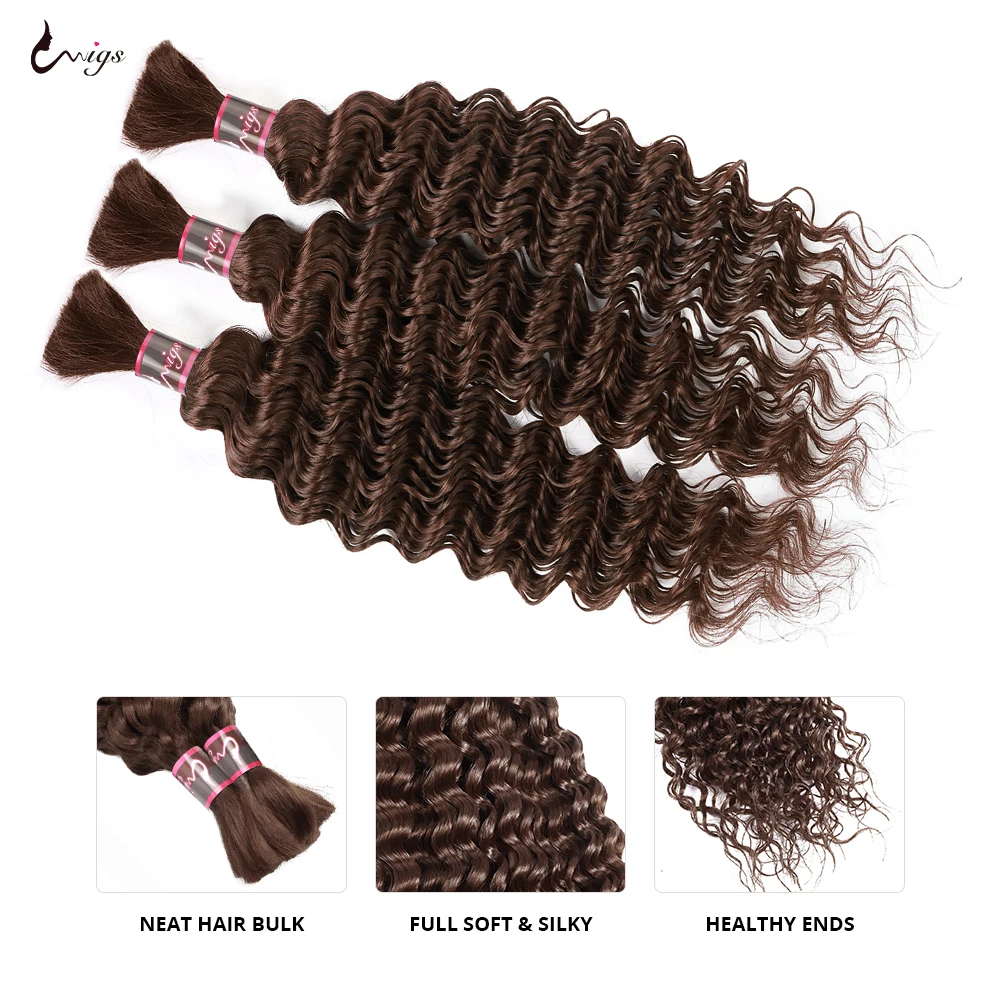 Uwigs-extensiones de cabello humano Remy de color marrón Chocolate a granel, cabello trenzado brasileño de onda profunda sin trama, 4 #