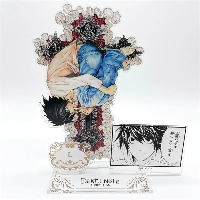 Anime DEATH NOTE L Lawliet Cosplay Acrylic Stand Model Plate Figure Desktop Ornament Accessories Fashion Decoration Display Prop
