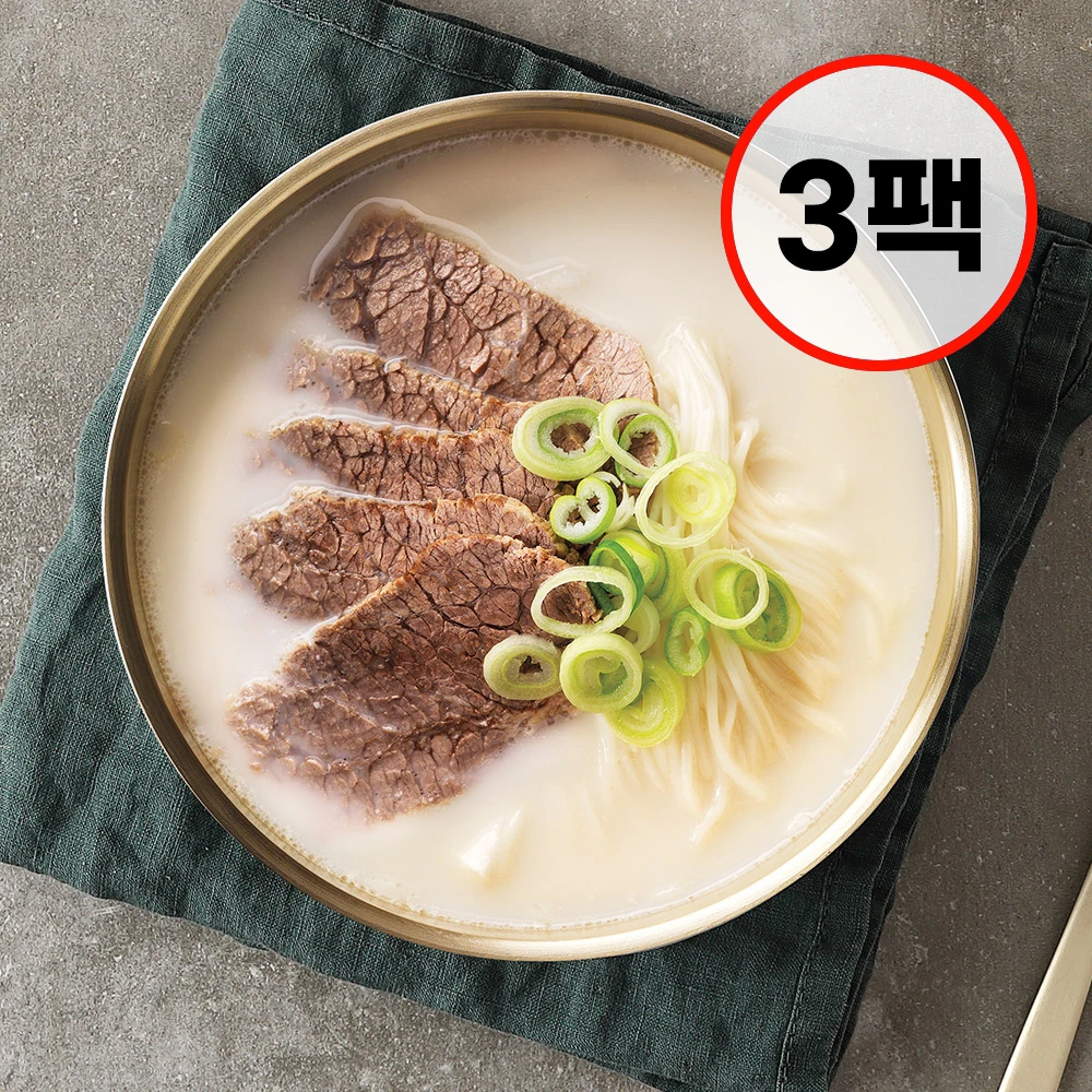 [Seolleongtang No. 1] 570g Han Seolleongtang full of soft sun flesh 3 packs