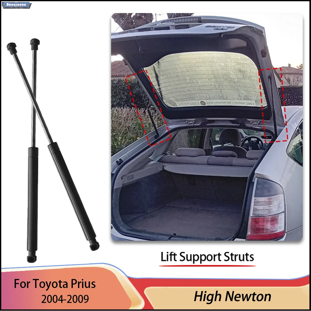 

For TOYOTA PRIUS NHW20 2004-2009 2Pcs Trunk Lift Support Damper REAR Shock Strut Prop