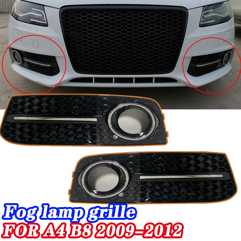 

Подходит для модифицированной рамы противотуманной фары RS4 A4 09 10 11 12 A4 B8, модернизированной решетки противотуманной фары со в форме сот