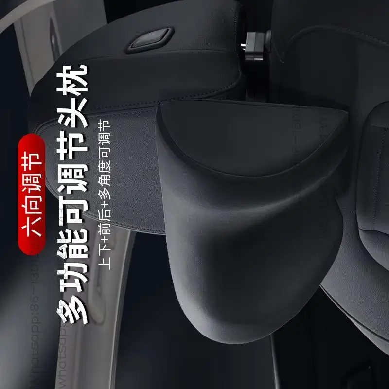 1PCS Hot selling item  5D Car Universal Adjustable Mechanical Headrest Universal Memory Cotton Neck Pillow