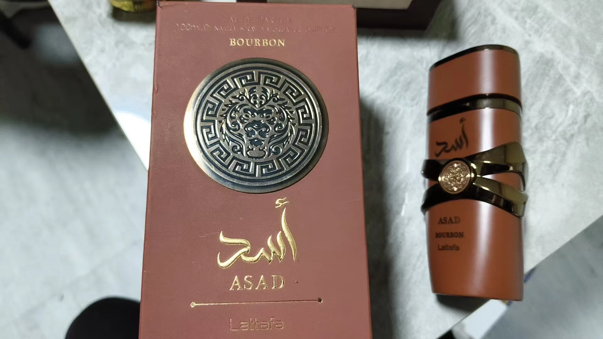 

This sweet jasmine perfume, with a Middle Eastern flair, is a perfect gift. Its long-lasting musky scent effectively masks body