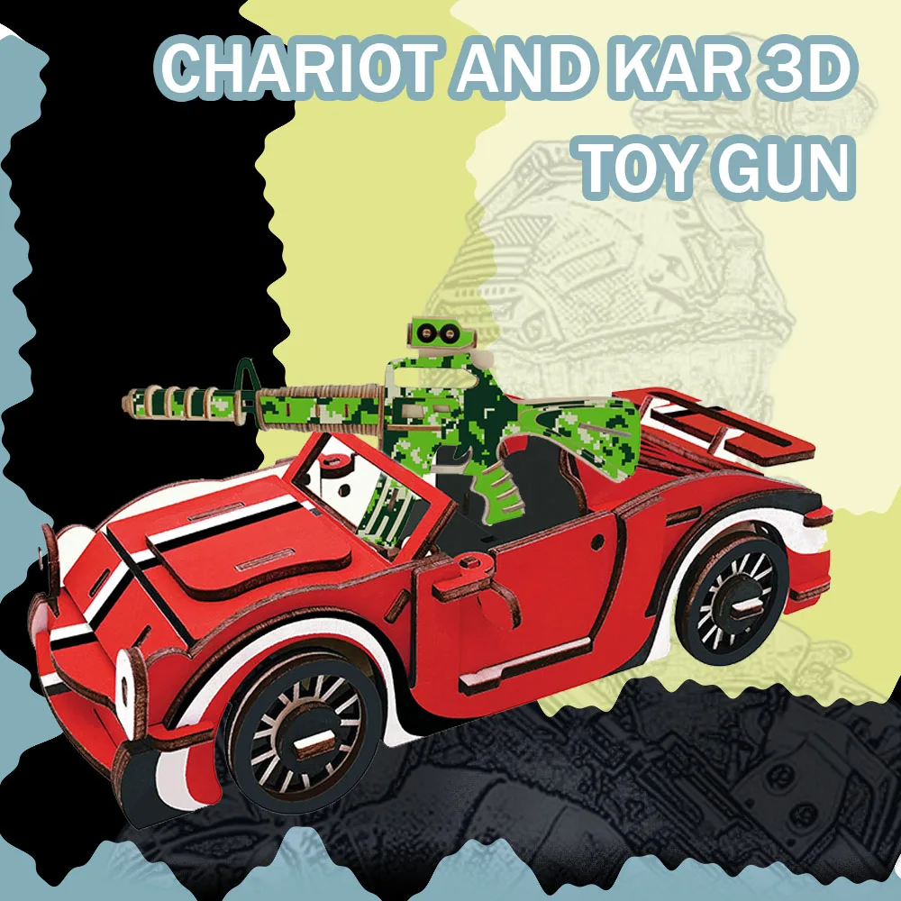 

Украсьте деревянную сборку, головоломка, пистолет, колесница и KAR, 3D игрушечный пистолет, модель, развивающие игрушки для детей, взрослых, мальчиков, украшения, подарок