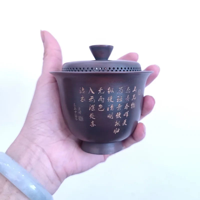 130ml Handmade Bronze Baifu Gaiwan Authentic Nixing Tao Boutique Tea Set Easy Brewing Tea from Qinzhou of China Not Yixing Clay