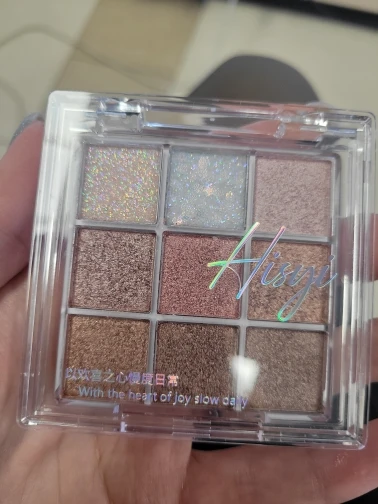 Pearlescent fine glitter highlighter dazzling smart eyeshadow palette Long-lasting color development, sweat and water resistant photo review
