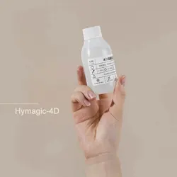 Acide hyaluronique Hymagic-4D Solution originale Complexe d'acide hyaluronique Hydratant profond Produits de soins de la peau Additif