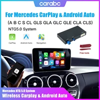 CARABC inalámbrico CarPlay Android Auto compatible con Mercedes A B C CL S CLA CLS clase GLA GLS GLC GLE V250 V260 DB11 Sprinter NTG5.0