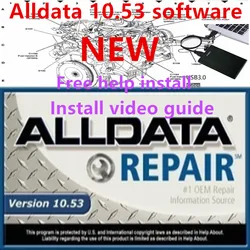 Logiciel de diagramme de réparation de données automatiques alldata, téléchargement de logiciel alldata, diagnostic automatique, instal, le plus récent, chaud, 2023, 10.53