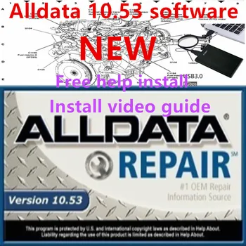 2023 hot new alldata auto data repair diagram software alldata 10.53 software alldata download alldata auto diagnostic instal