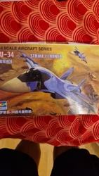 Imagen de reseña 1