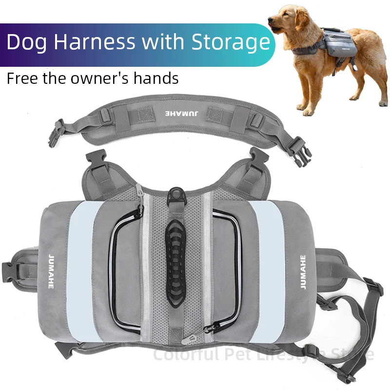 

Large Capacity Dog Training Backpack Harness Double Pack Reflective Adjustable Snack Bag Pet Chest Strap training storage collar