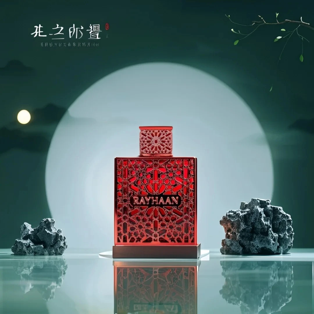 #32 Compare Perfume & Cologne Before You Buy