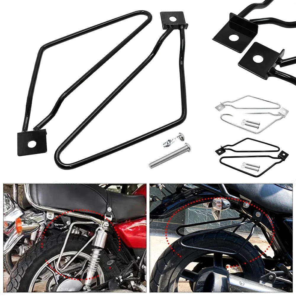 Support de barre de Support de sacoche de moto, pour Harley Sportster 883 Iron XL883N Dyna Fat Bob