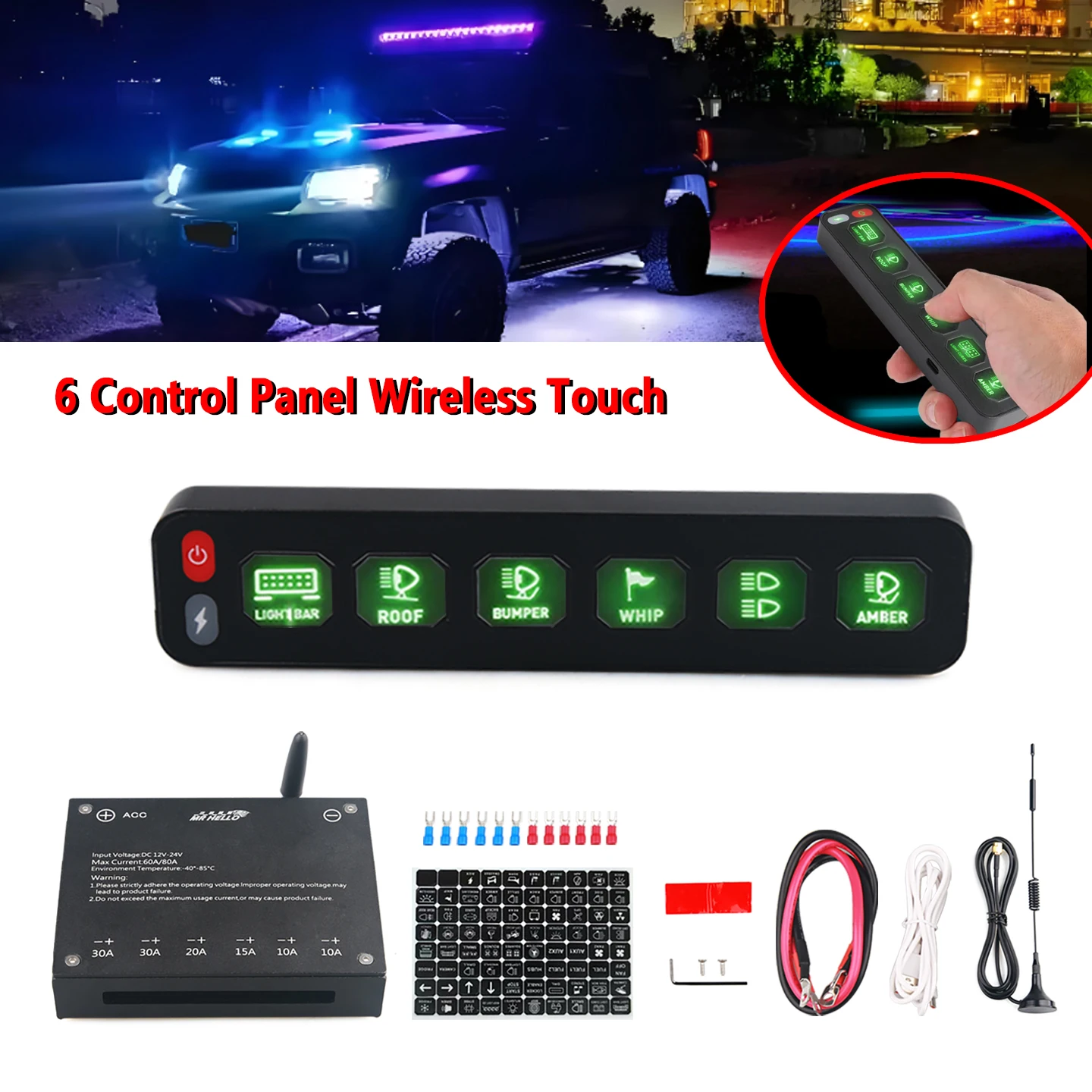 

6 Gang Control Panel Wireless Touch Control Multi-Function Electronic Relay RGB Click Flashing For Car 4x4 Boat 12V 24V
