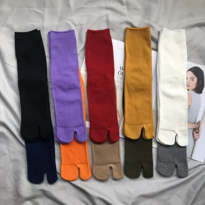 Chaussettes à bout fendu en coton peigné de haute qualité, unisexes, simples et confortables, à deux orteils, Harajuku japonais, Tabi pour hommes et femmes