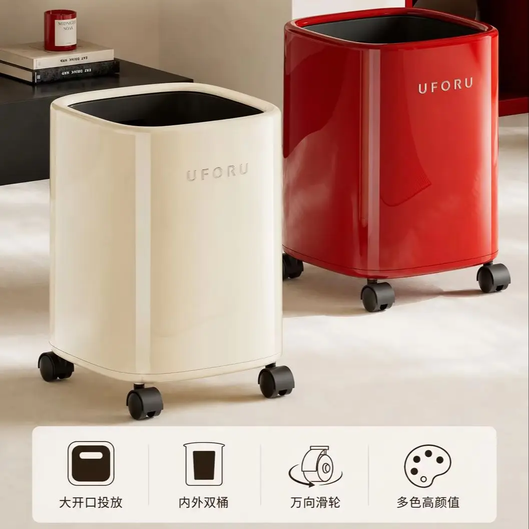 Square Open Top Kitchen Trash Can 12L Double Bucket Cream Green Red Flat or Wheels