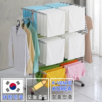 두리펀 특대형 빨래 건조대 모음전 Laundry Drying Rack Collection(Clothes Drying Rack, Dryer Hanger, 의류 건조기, 세탁 건조대)