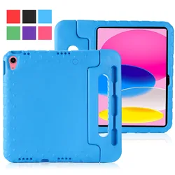 For ipad 10th generation case 10.9 inch EVA full body tablet cover stand Back Case for iPad 10 2022 case for kids