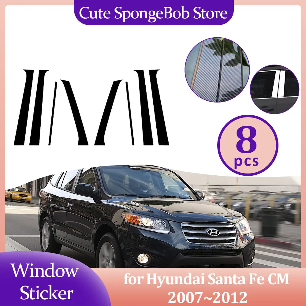 

Автомобильная наклейка на дверь окно столб для Hyundai Santa Fe CM 2007 ~ 2012 2008 2009 2010 2011 столбы отделка чехлы из углеродного волокна Серебристая черная наклейка аксессуары