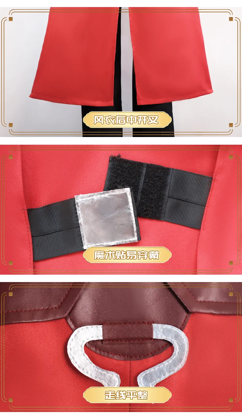 슈렉 파콰드 경 코스프레 의상 세트 중세 귀족 역할 놀이 의상 할로윈 빨간 왕 공연 의상 애니메이션 전시회 남성 코스튬