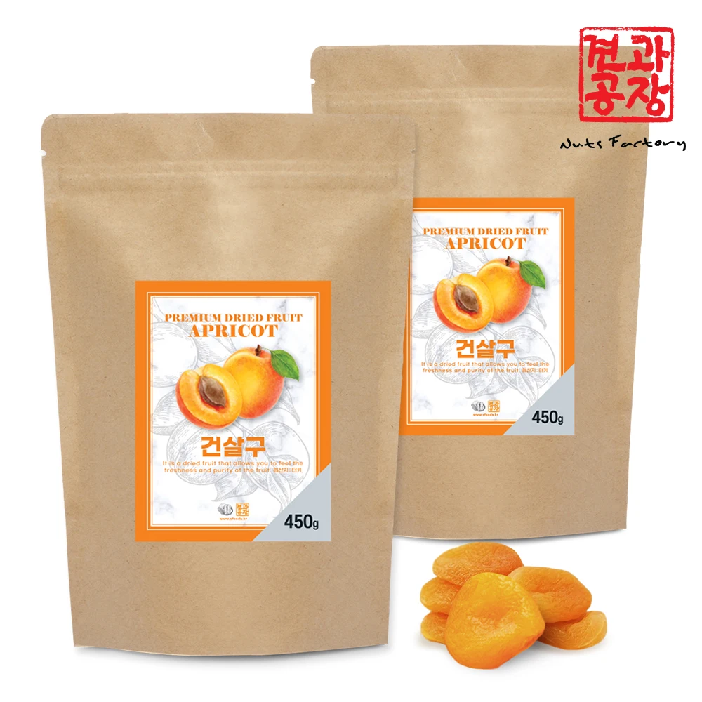 Dry apricot 900g (450g x 2 bags) dried fruit dried fruit salad topping