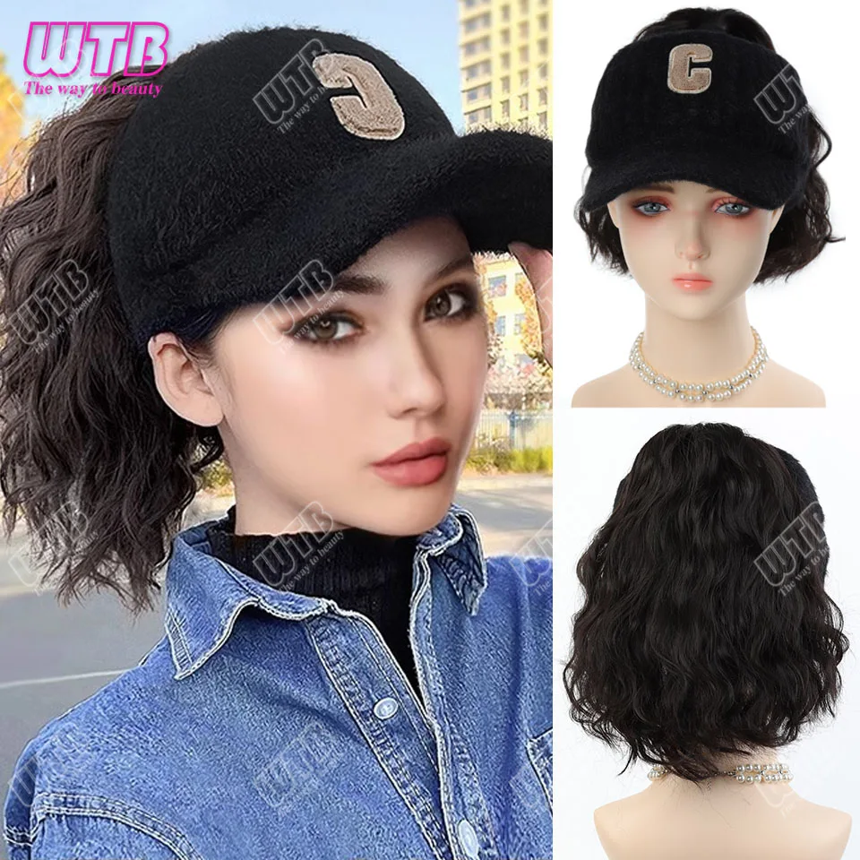 

Synthetic Natural Curly Hair Ponytail Extension Wig Black Plush Shade Baseball Cap All-in-one Easy to Wear Hat Wig
