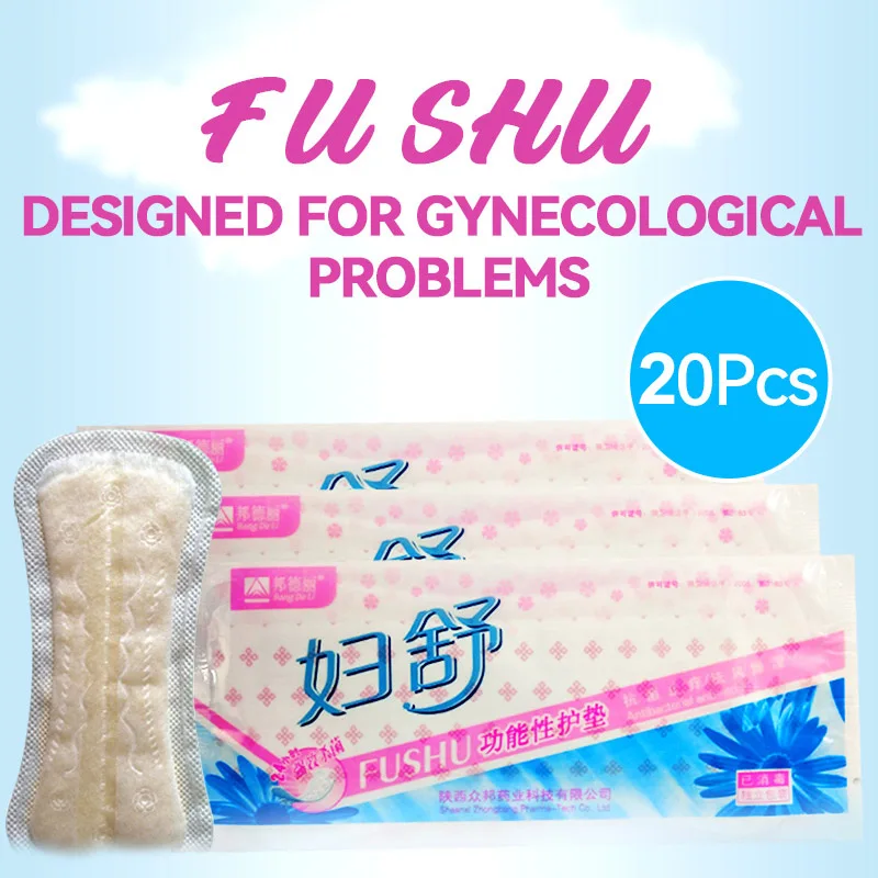 2 Packs=20 Pcs Fu Shu Herbal Female Medical Panty Liner Sanitary Napkin Antibacterial Gynecological Pads for Women Use in Period