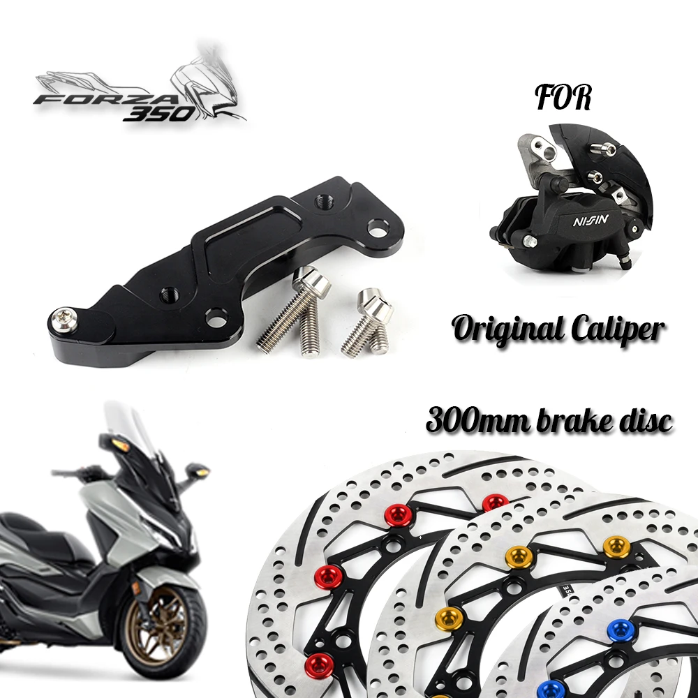 

Оригинальный кронштейн суппорта SENKUMOTO FORZA350 для увеличения тормозного диска 300 мм