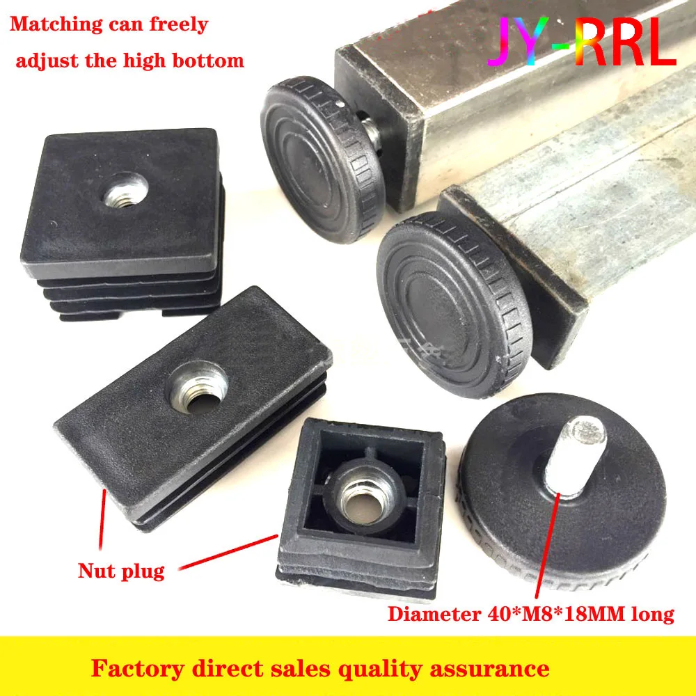 2Pcs40 Round Plastic Adjustment Feet Square Wheel Sleeve Nut Plug Adjustable Table Height Foot Pad Tube Plug For Furniture Level