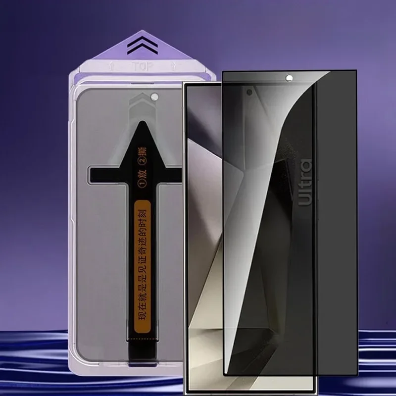 Verre trempé de qualité supérieure pour Samsung Galaxy S24 Ultra S24 + Plus S24, Installation Ultra facile, protecteur d'écran sans poussière et confidentialité