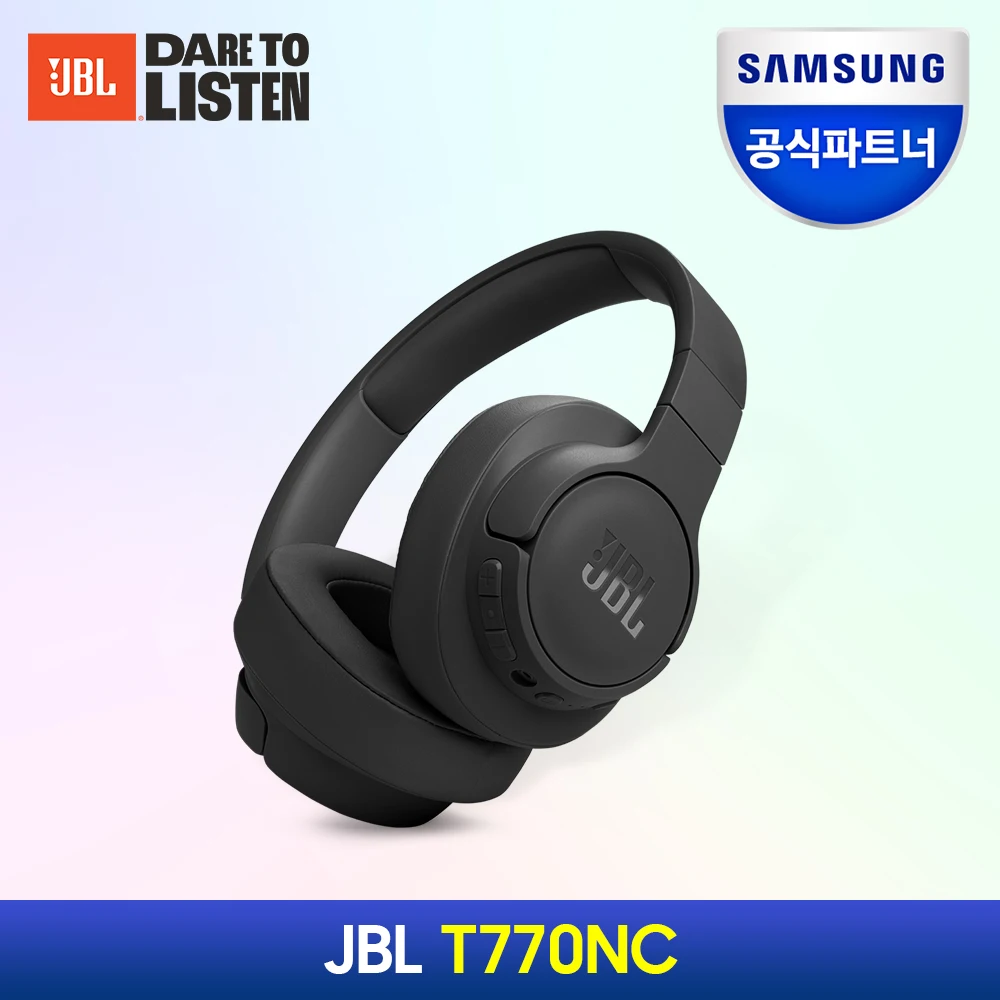 Samsung Official Partner JBL T770NC Noise Cancelling Bluetooth Headphones