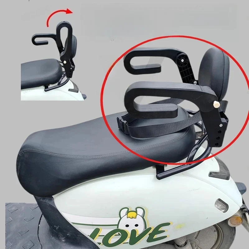 AliExpress Electric Bike Kid Seat Guardrail Raised Lowered Kids Rotatable Anti Fall Metal Waterproof Portable Bicycle Rear Seat Rail