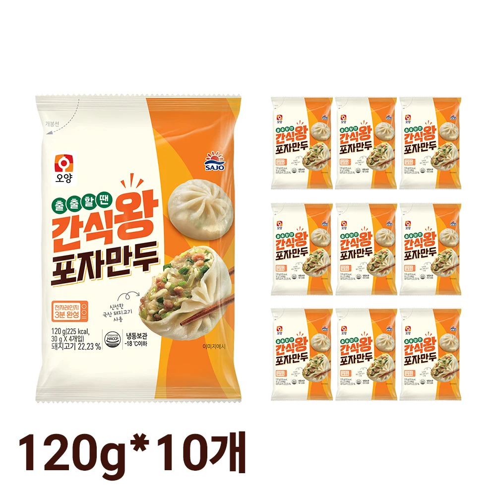 [Sjo Official Shop] Oyang snack King spores dumplings 120g * 10 pieces