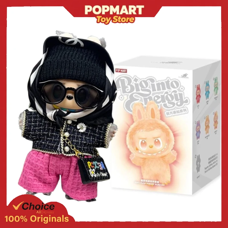 

POP MART LABUBU V3 Big Into Energy Черный плед Аутентичный набор кукол с одеждой наряд в комплекте Оригинальная фигурка в подарок