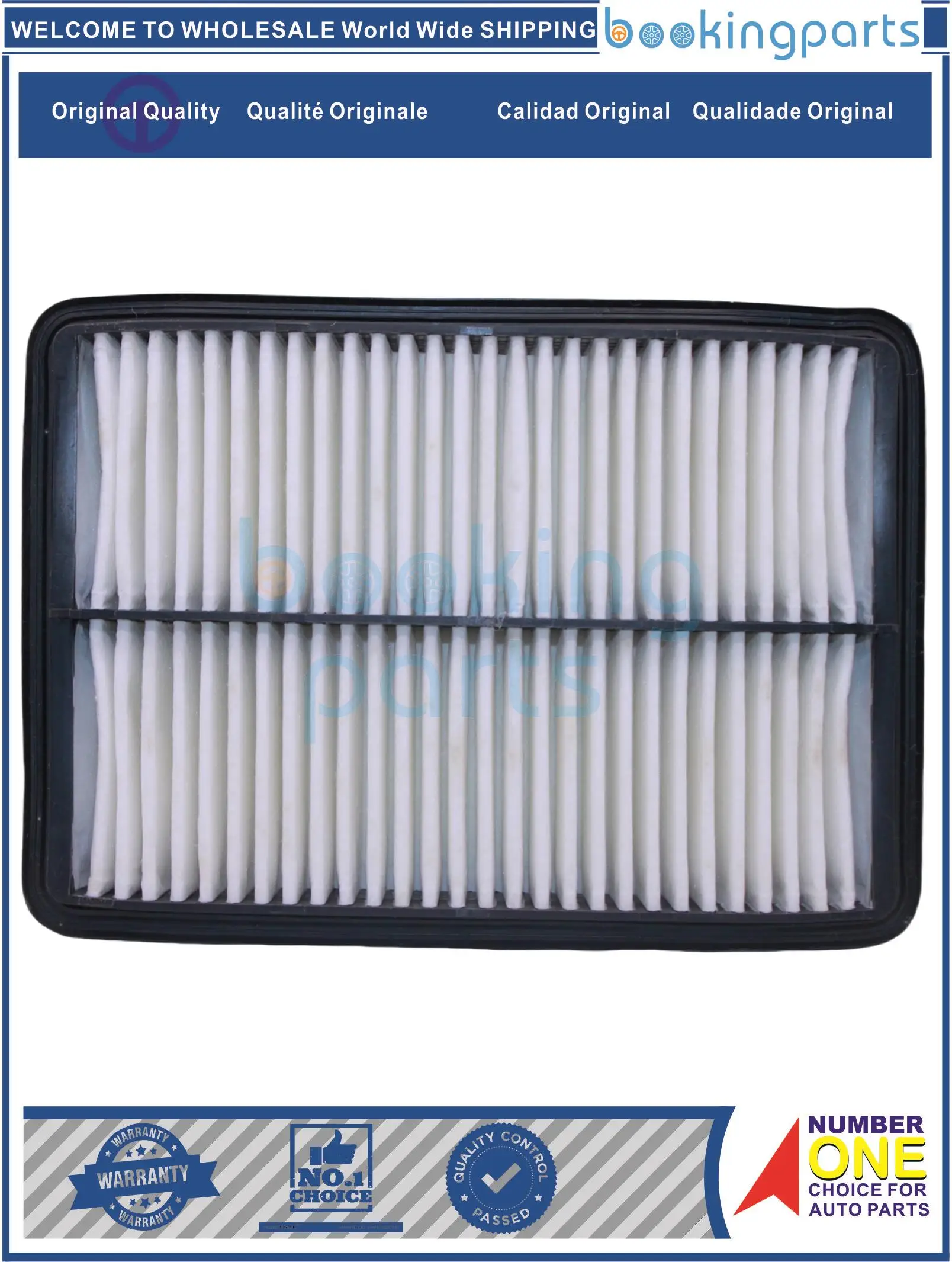 AIF70545, Air Filter For GREATWALL WINGLE 5 2010-2018