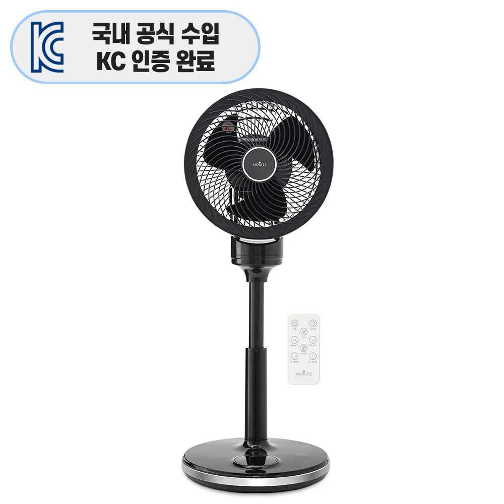 Moritz smart phone interworking BLDC fan Circulator